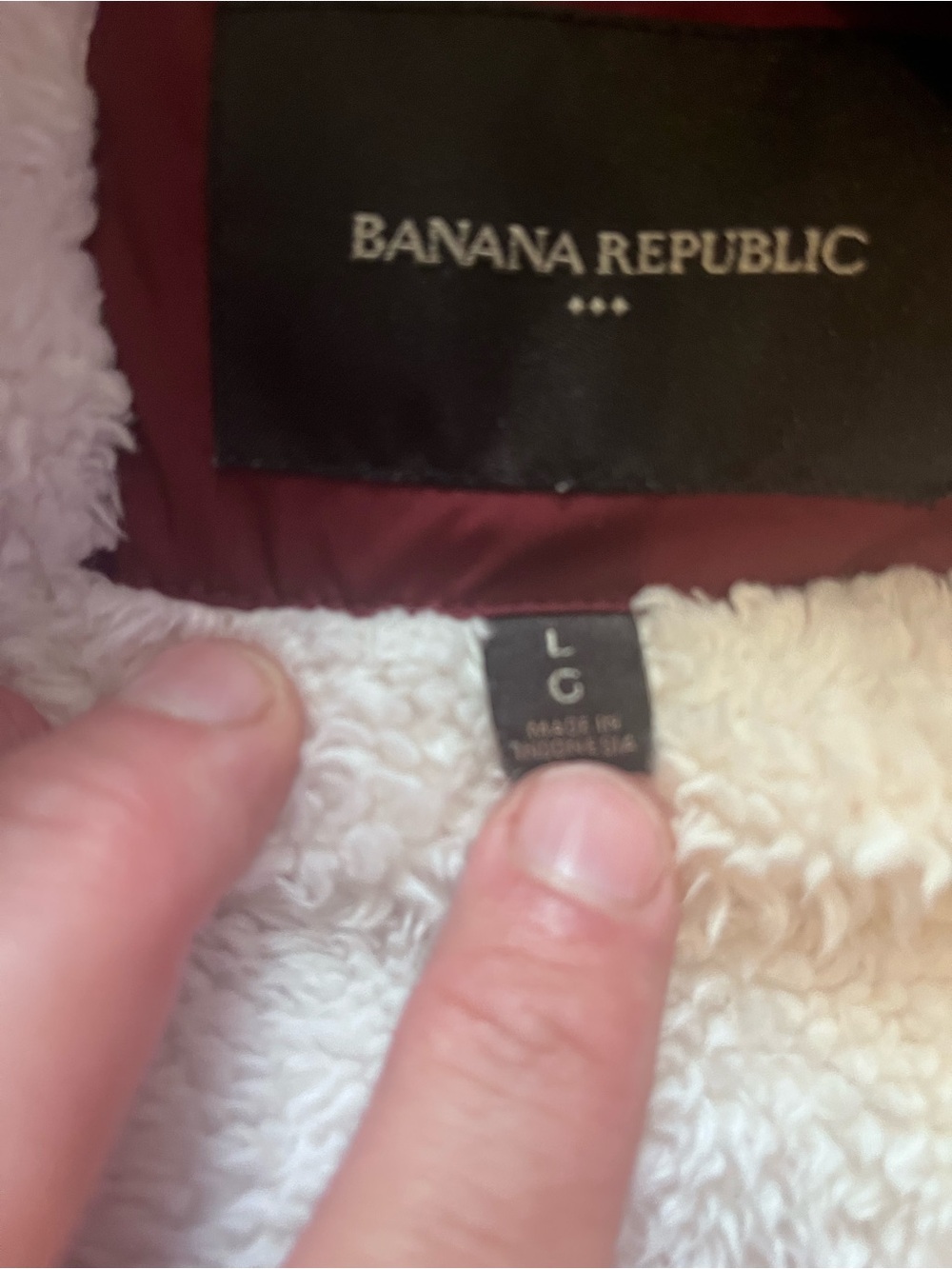 Banana Republic Quilted Puffer Vest - Wine - Picture 5 of 6